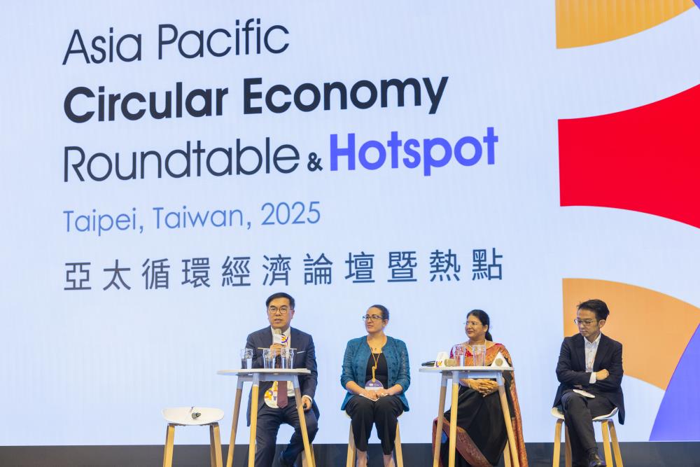 Taiwan Circular Economy
